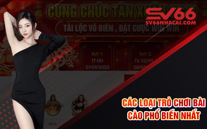 Các loại trò chơi bài cào phổ biến nhất